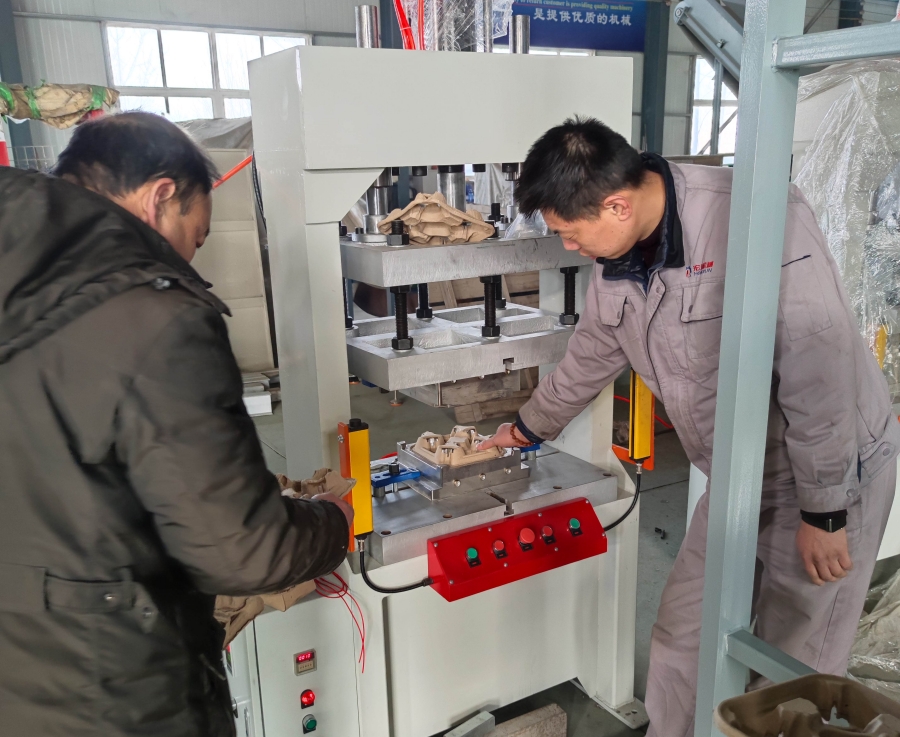 蛋托機(jī)、蛋托生產(chǎn)線(xiàn)、雞蛋托盤(pán)機(jī)，請(qǐng)致電宏潤(rùn)包裝